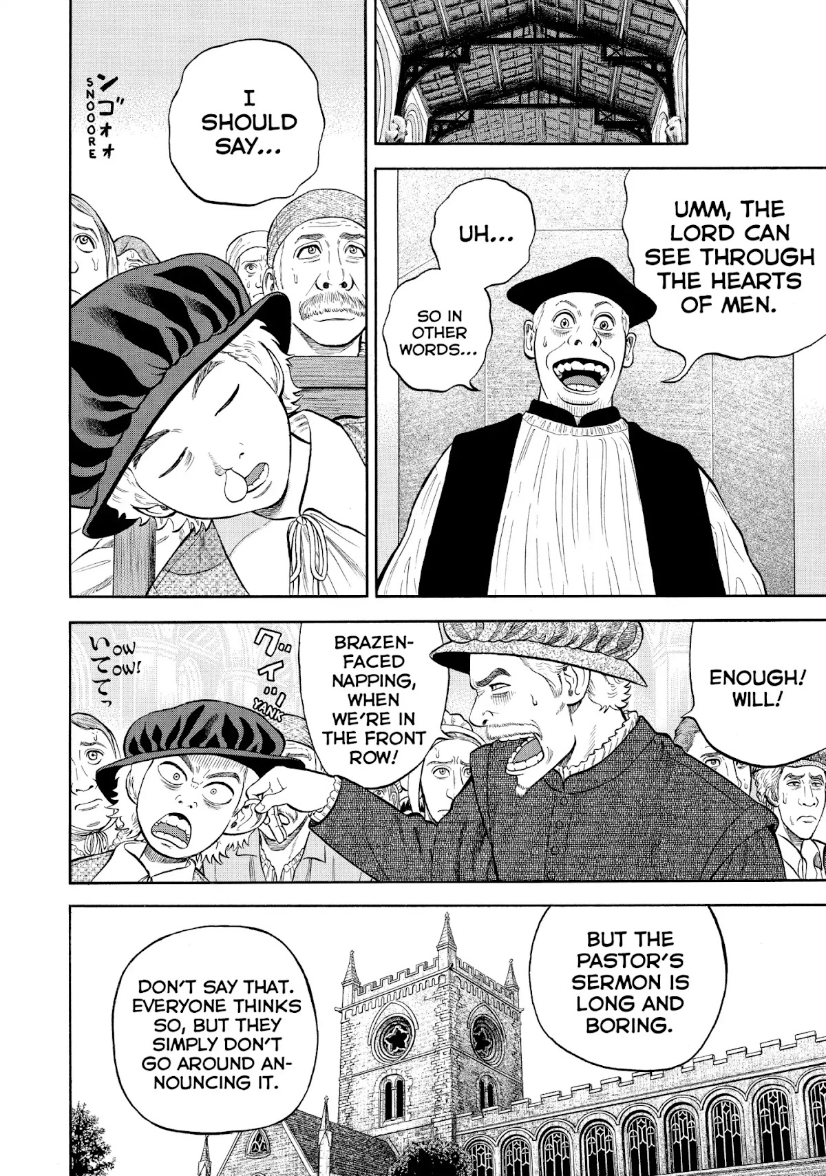 7-nin no Shakespeare Chapter 38 page 6 - Chapter 38: Simon Hunt