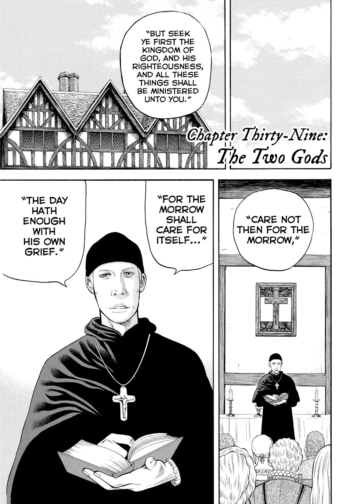 7-nin no Shakespeare Chapter 39 page 1 - Chapter 39: The Two Gods