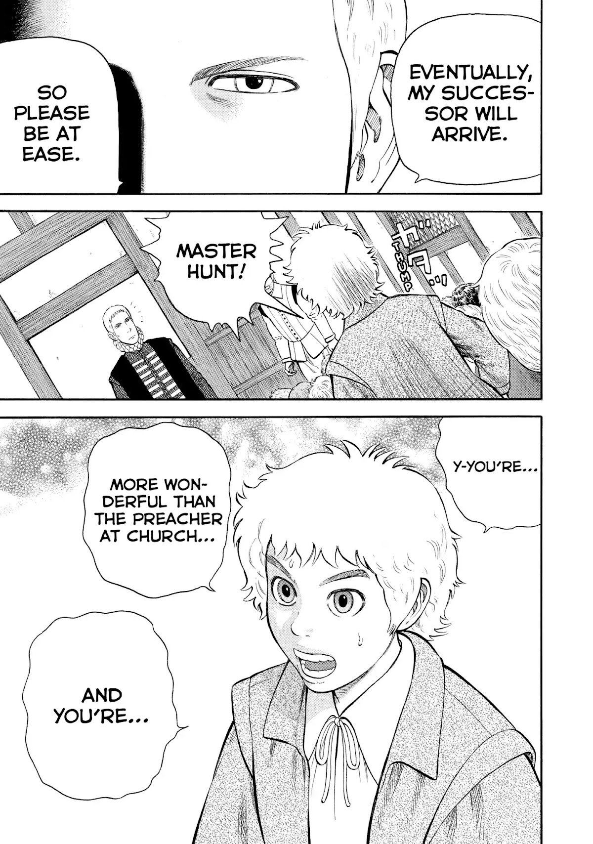7-nin no Shakespeare Chapter 39 page 13 - Chapter 39: The Two Gods