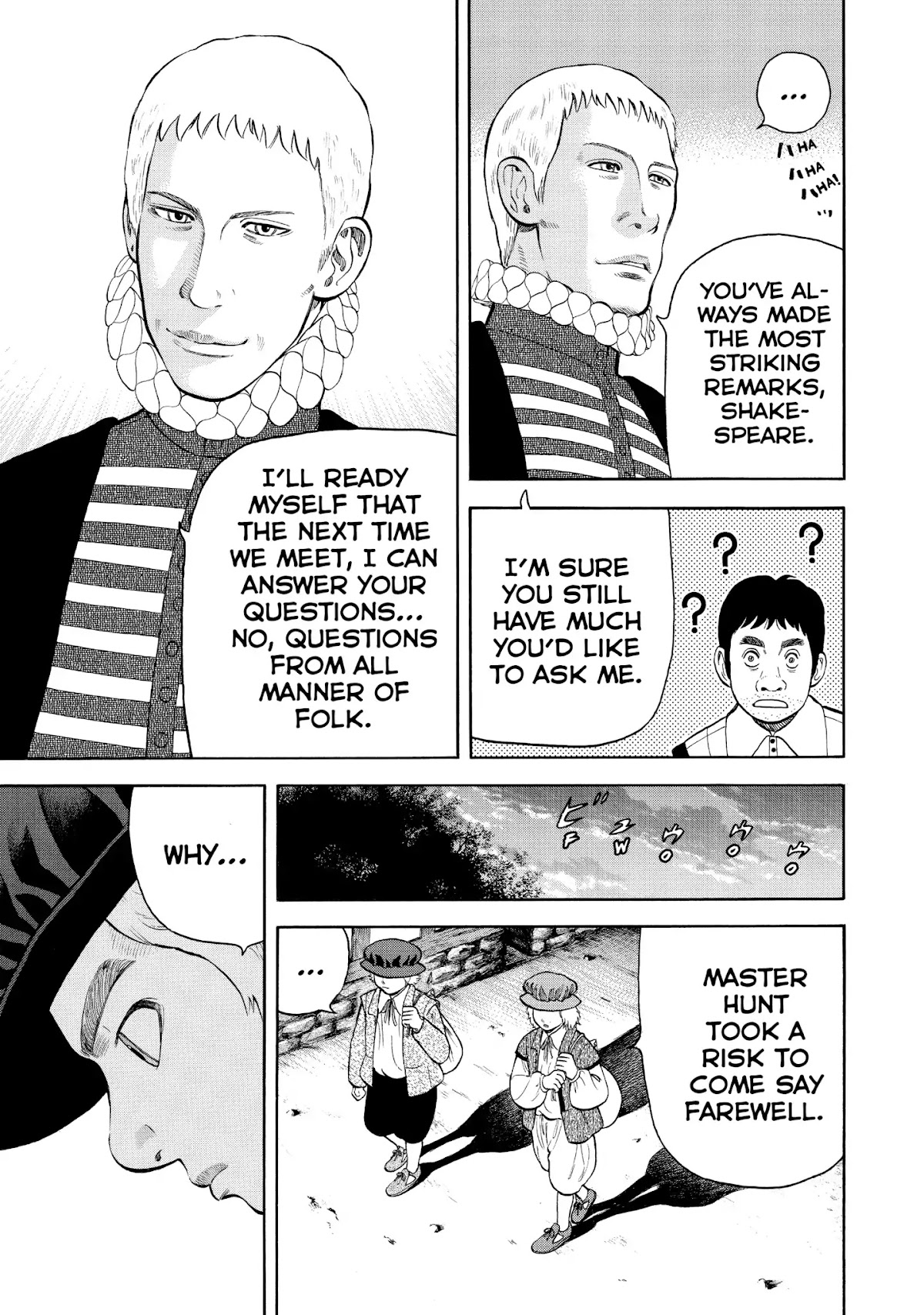 7-nin no Shakespeare Chapter 39 page 15 - Chapter 39: The Two Gods