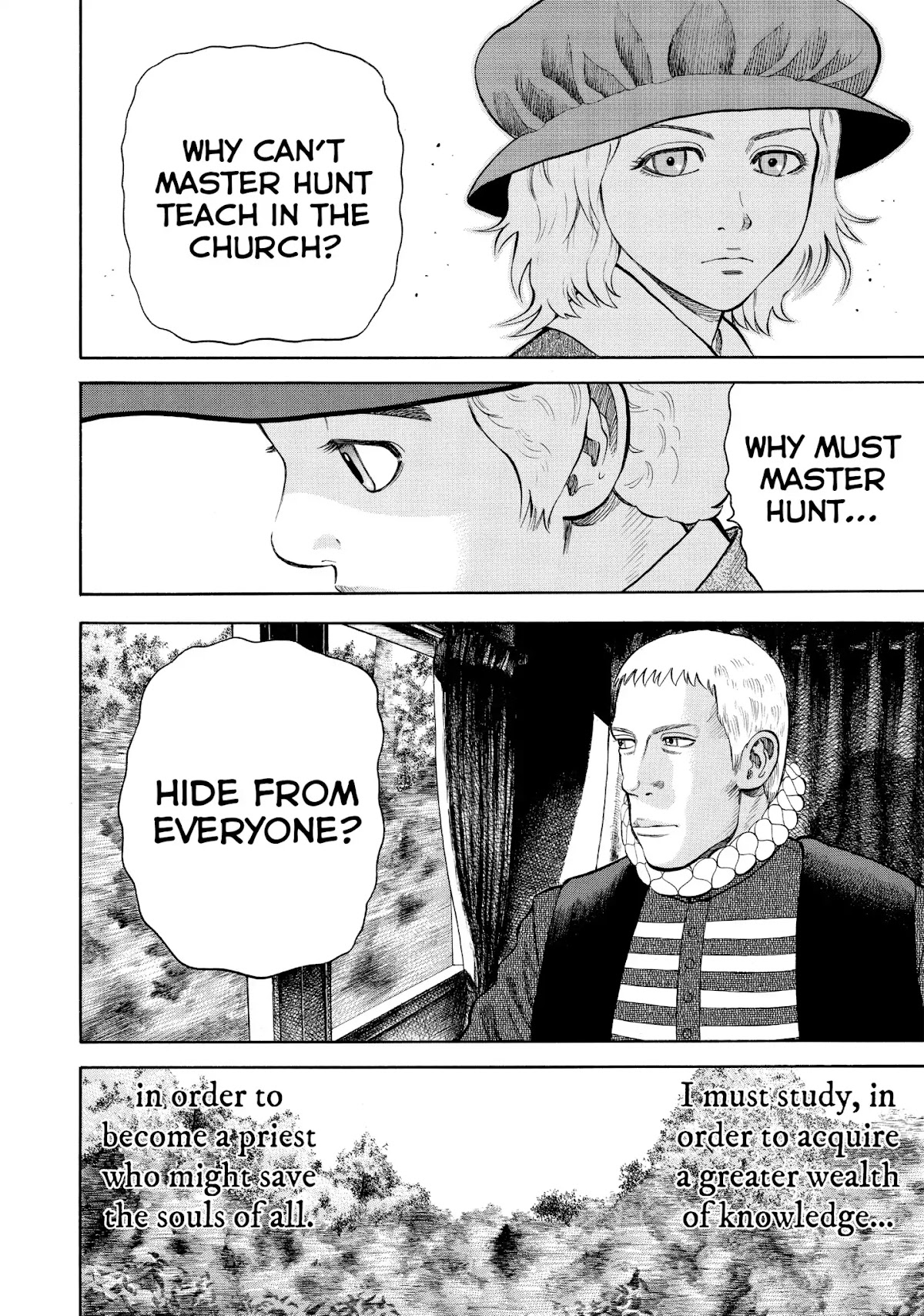 7-nin no Shakespeare Chapter 39 page 16 - Chapter 39: The Two Gods