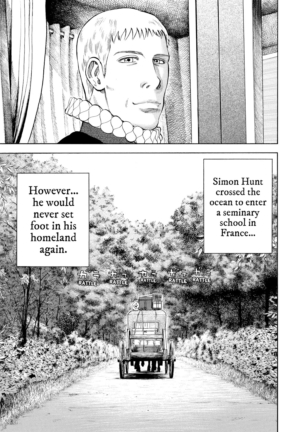 7-nin no Shakespeare Chapter 39 page 17 - Chapter 39: The Two Gods