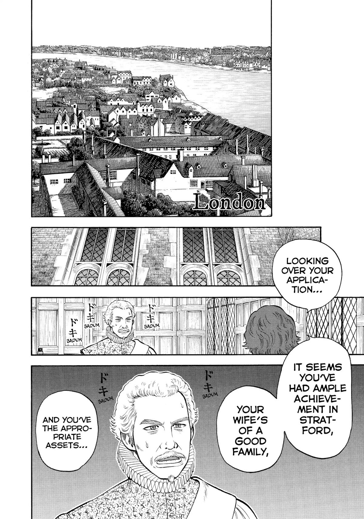 7-nin no Shakespeare Chapter 39 page 18 - Chapter 39: The Two Gods