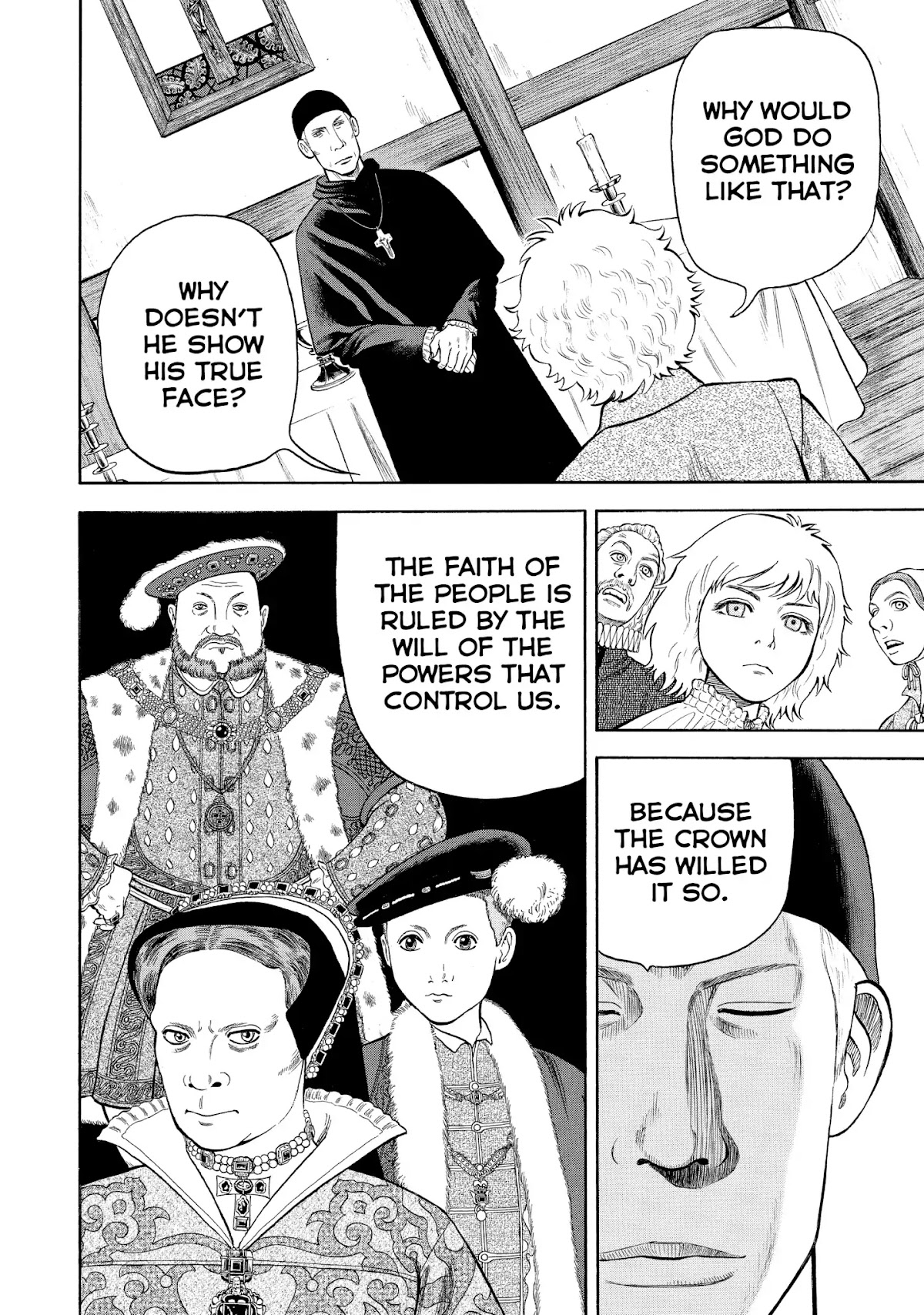 7-nin no Shakespeare Chapter 39 page 4 - Chapter 39: The Two Gods
