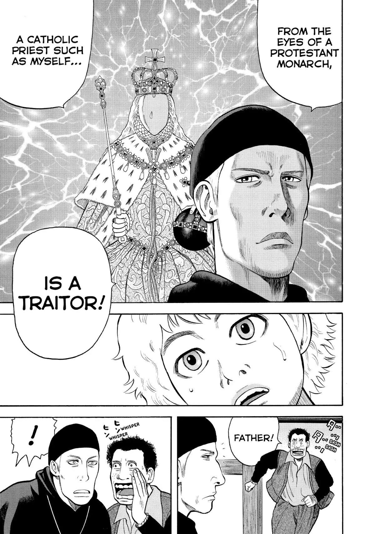 7-nin no Shakespeare Chapter 39 page 5 - Chapter 39: The Two Gods
