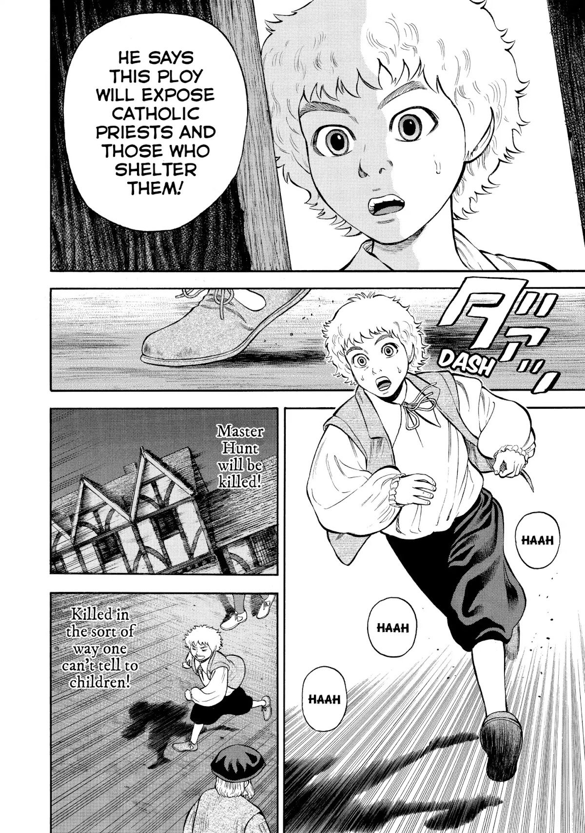 7-nin no Shakespeare Chapter 39 page 8 - Chapter 39: The Two Gods