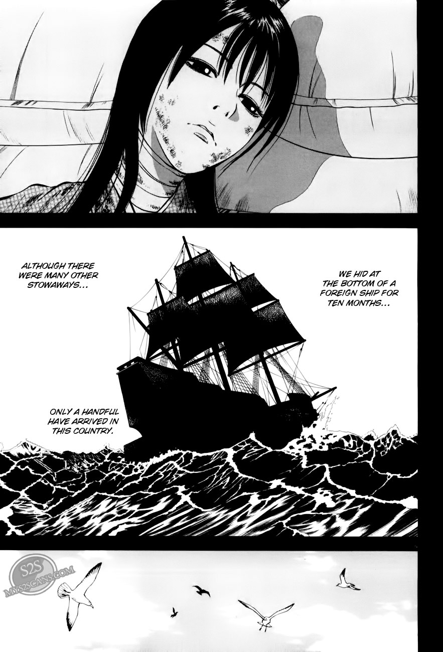 7-nin no Shakespeare Chapter 4 page 10 - Chapter 4: Chinatown 3