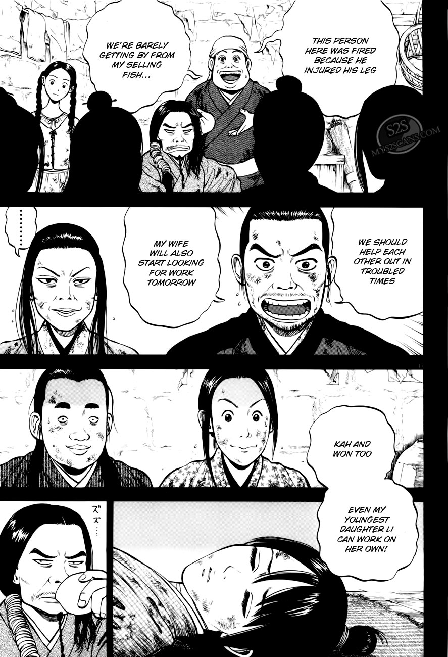 7-nin no Shakespeare Chapter 4 page 12 - Chapter 4: Chinatown 3