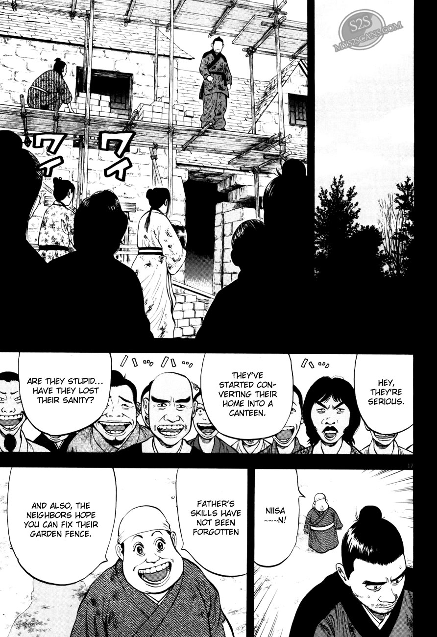 7-nin no Shakespeare Chapter 4 page 18 - Chapter 4: Chinatown 3