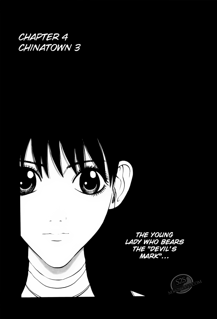 7-nin no Shakespeare Chapter 4 page 2 - Chapter 4: Chinatown 3