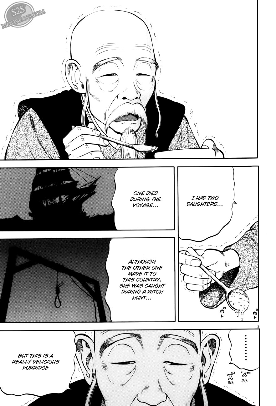 7-nin no Shakespeare Chapter 4 page 4 - Chapter 4: Chinatown 3