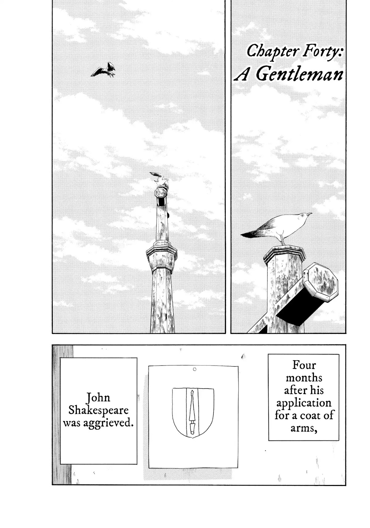 7-nin no Shakespeare Chapter 40 page 1 - Chapter 40: A Gentleman