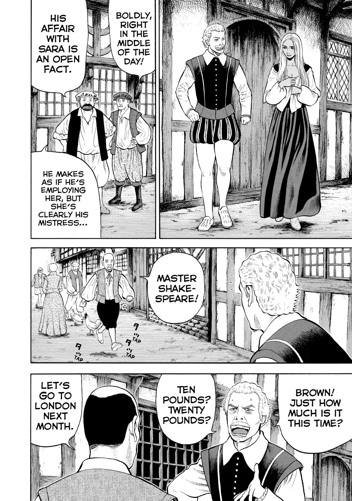 7-nin no Shakespeare Chapter 40 page 10 - Chapter 40: A Gentleman