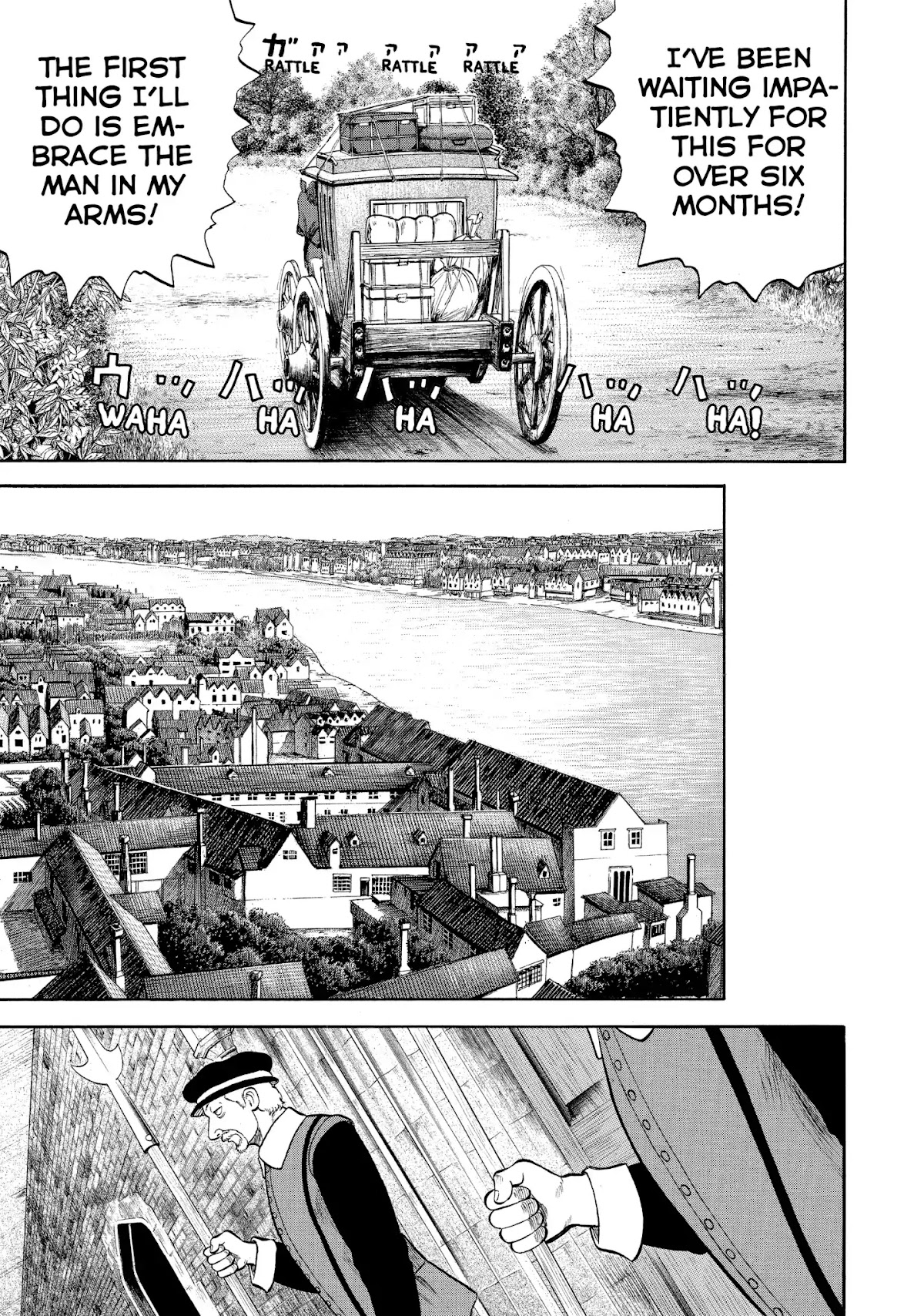 7-nin no Shakespeare Chapter 40 page 13 - Chapter 40: A Gentleman