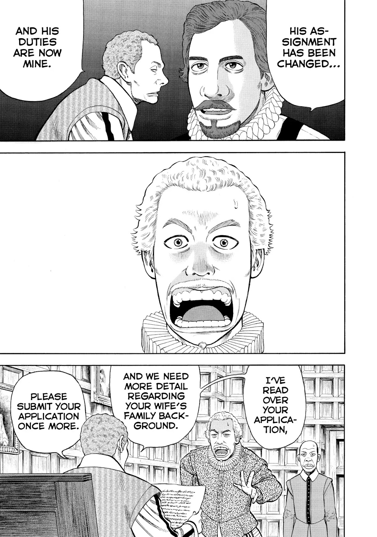 7-nin no Shakespeare Chapter 40 page 15 - Chapter 40: A Gentleman