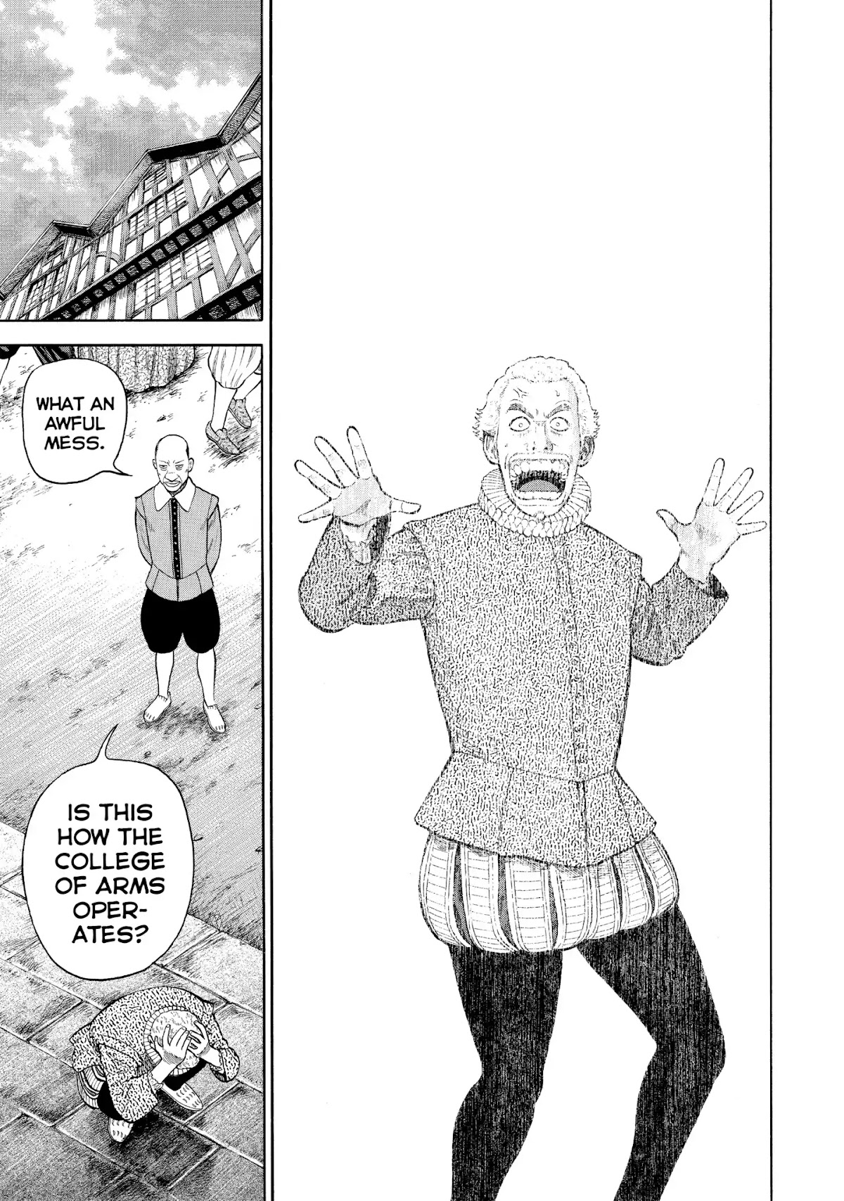 7-nin no Shakespeare Chapter 40 page 17 - Chapter 40: A Gentleman