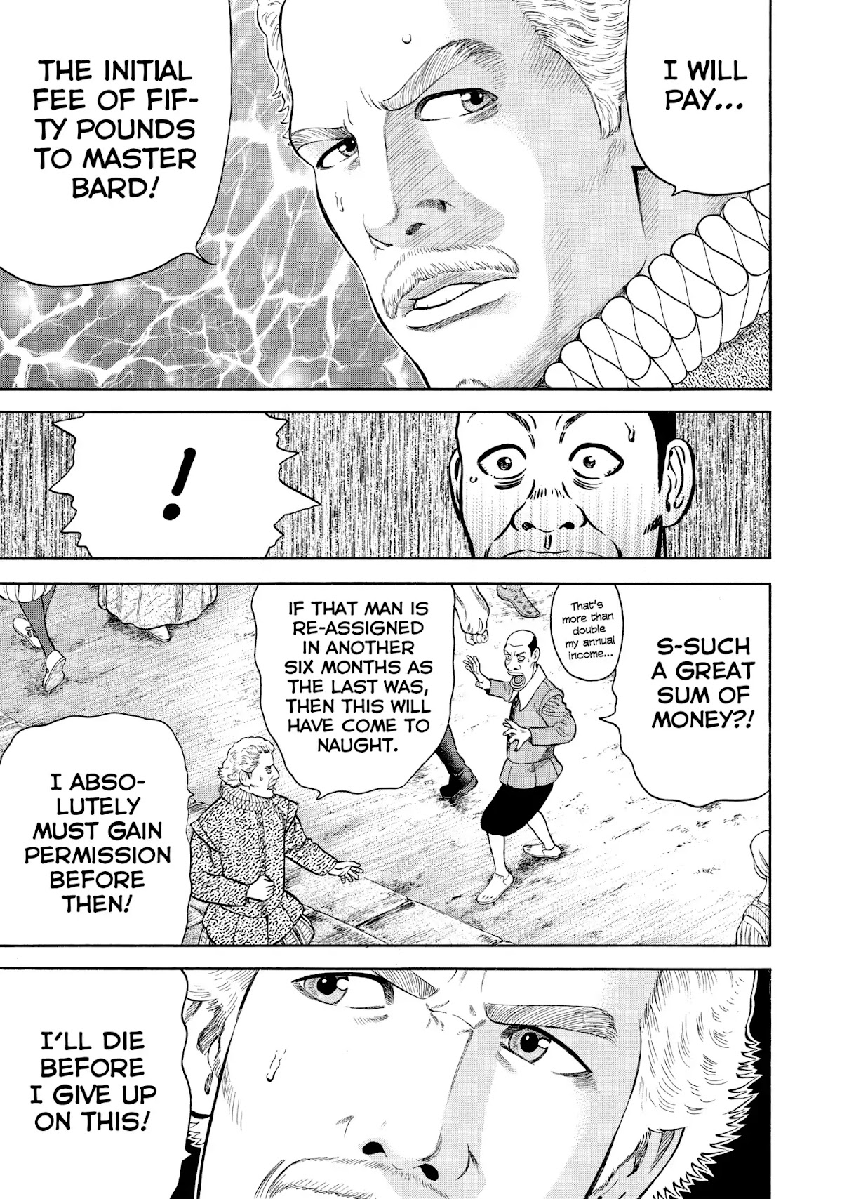 7-nin no Shakespeare Chapter 40 page 19 - Chapter 40: A Gentleman