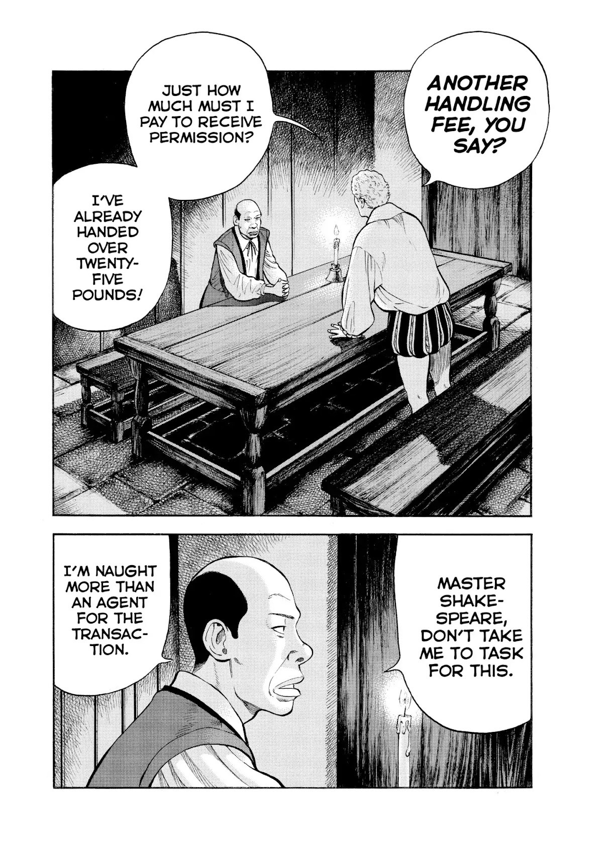 7-nin no Shakespeare Chapter 40 page 2 - Chapter 40: A Gentleman
