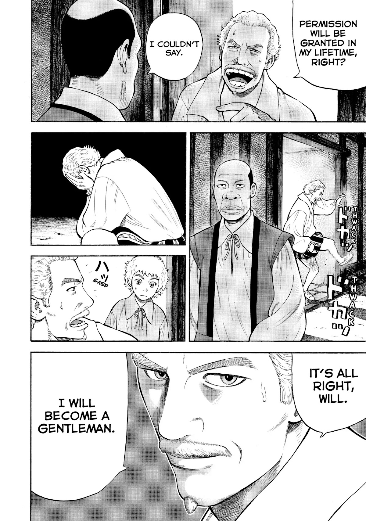 7-nin no Shakespeare Chapter 40 page 4 - Chapter 40: A Gentleman
