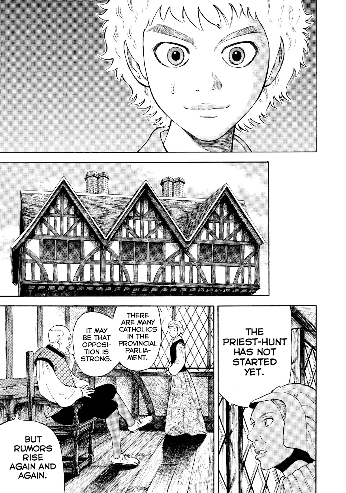 7-nin no Shakespeare Chapter 40 page 5 - Chapter 40: A Gentleman