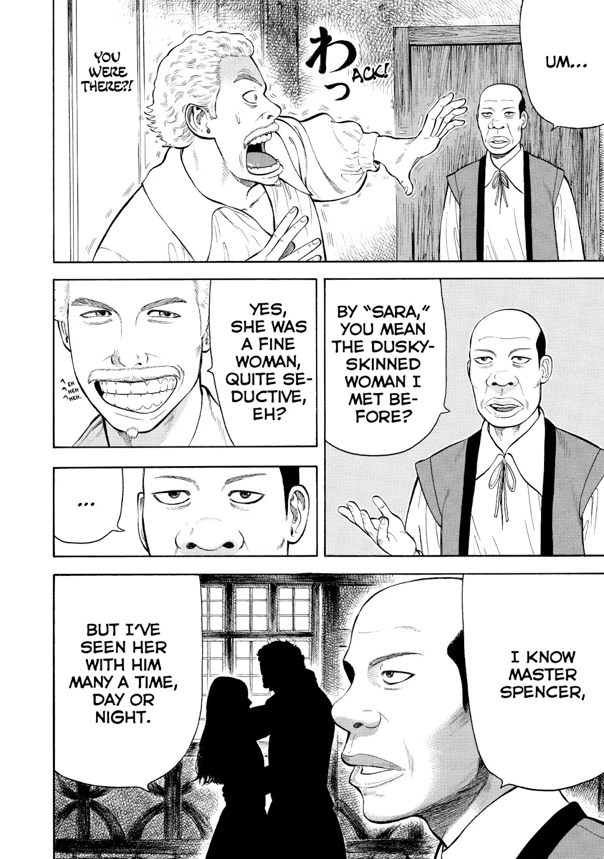 7-nin no Shakespeare Chapter 41 page 10 - Chapter 41: Ruin