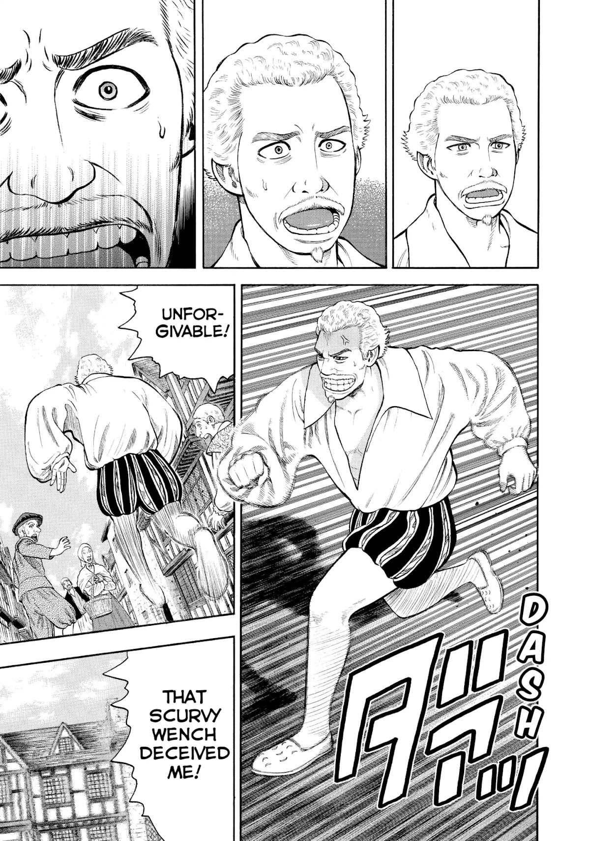 7-nin no Shakespeare Chapter 41 page 11 - Chapter 41: Ruin