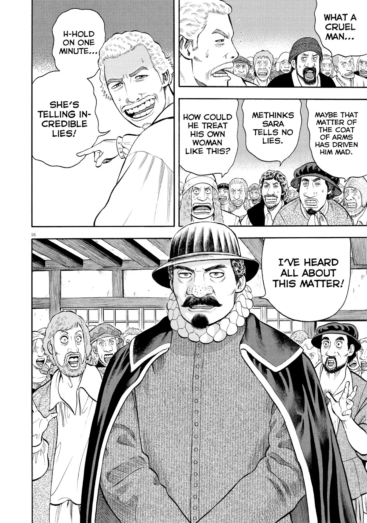 7-nin no Shakespeare Chapter 41 page 16 - Chapter 41: Ruin