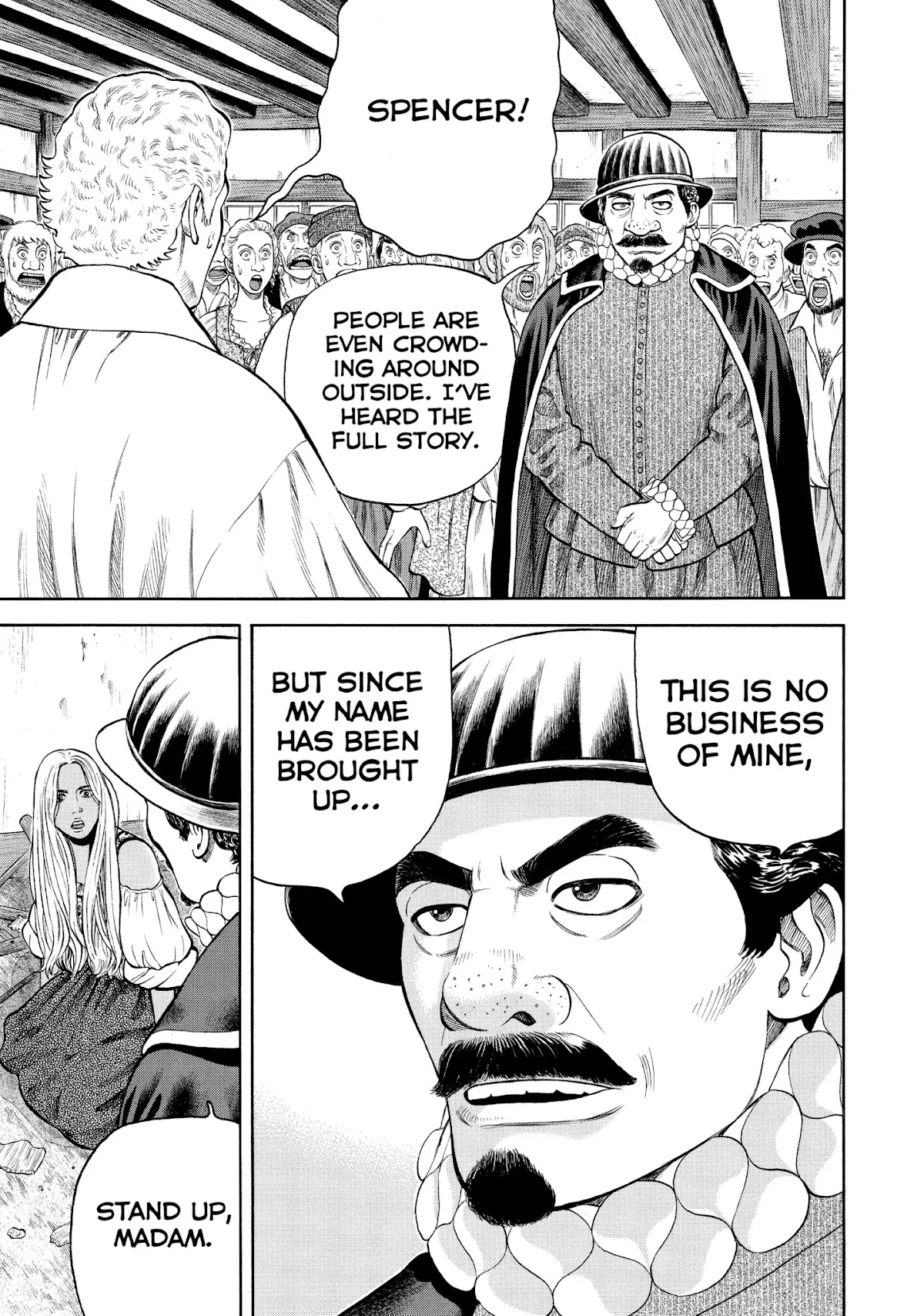 7-nin no Shakespeare Chapter 41 page 17 - Chapter 41: Ruin