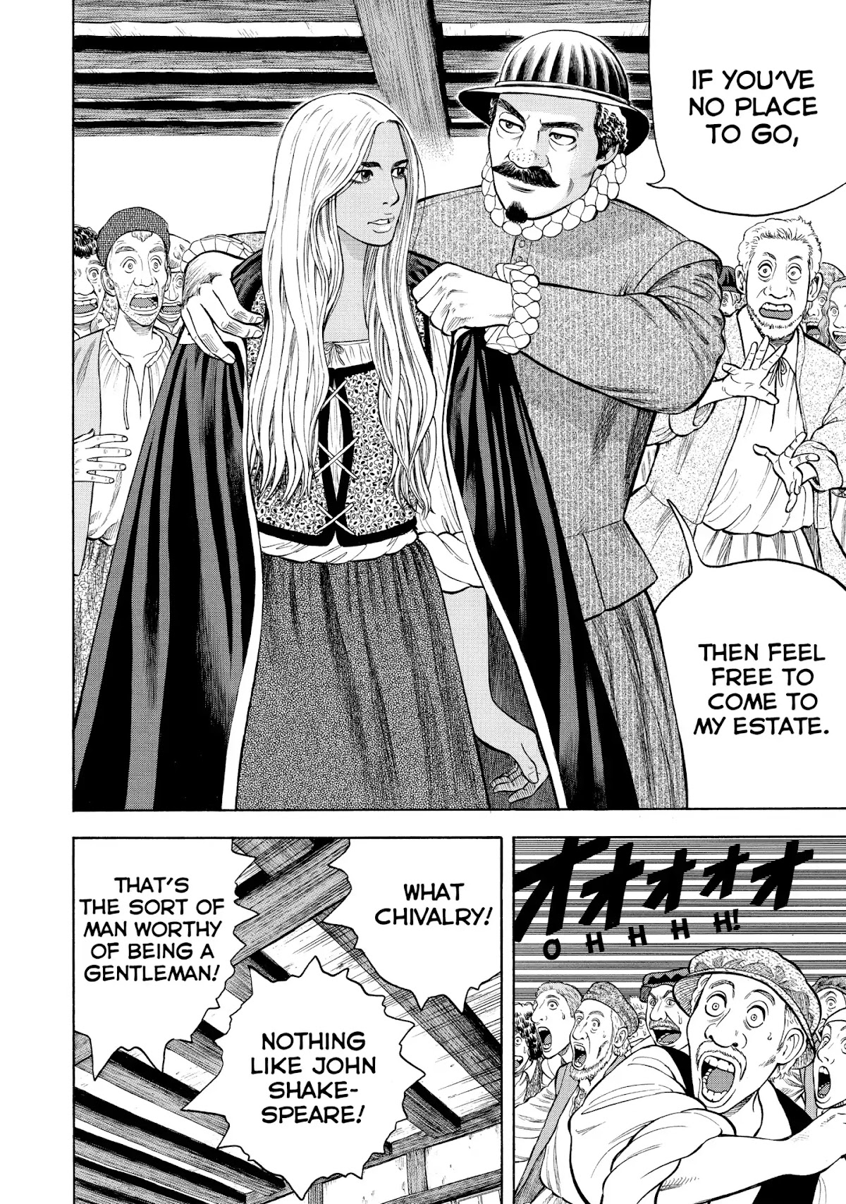 7-nin no Shakespeare Chapter 41 page 18 - Chapter 41: Ruin