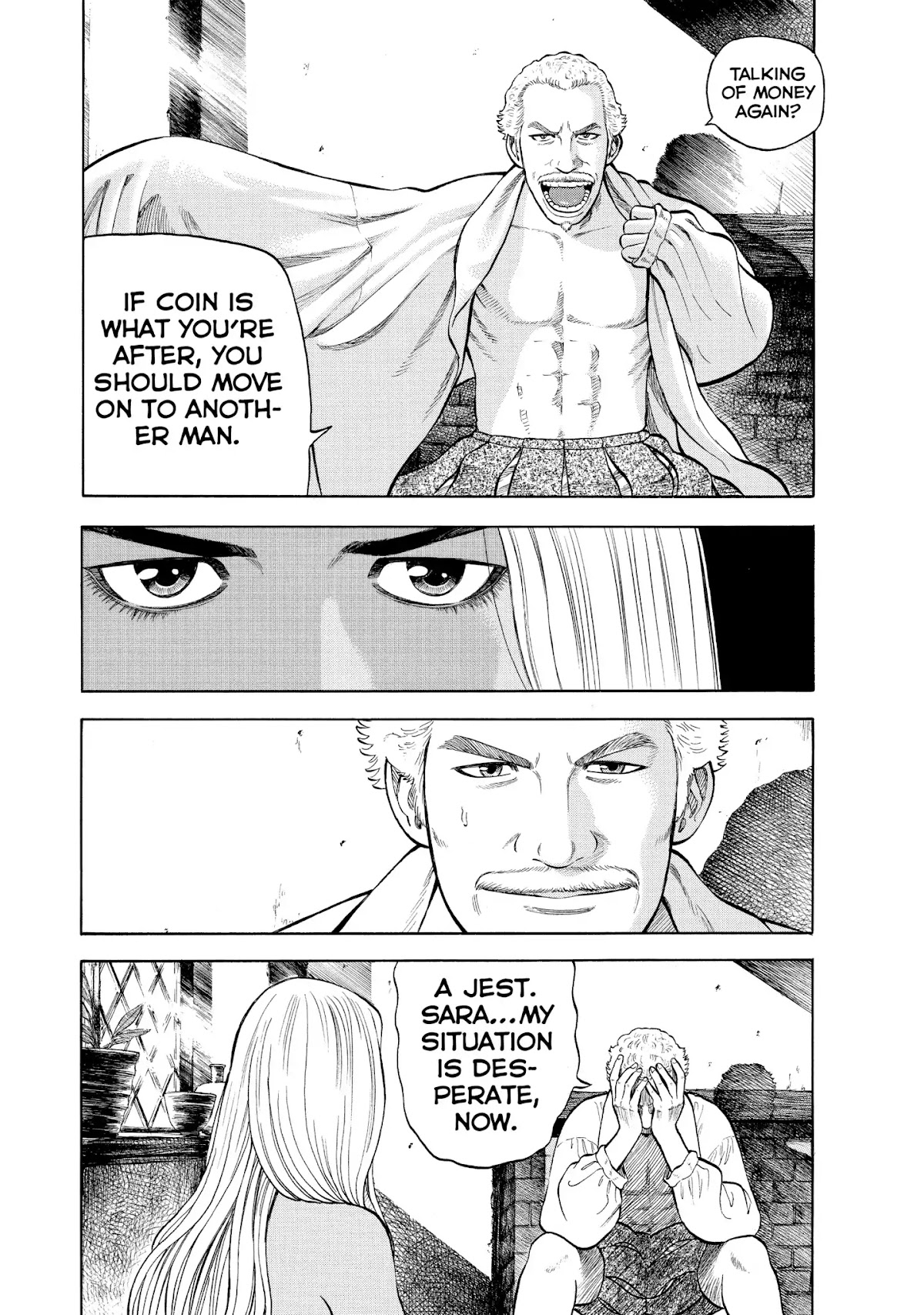 7-nin no Shakespeare Chapter 41 page 2 - Chapter 41: Ruin