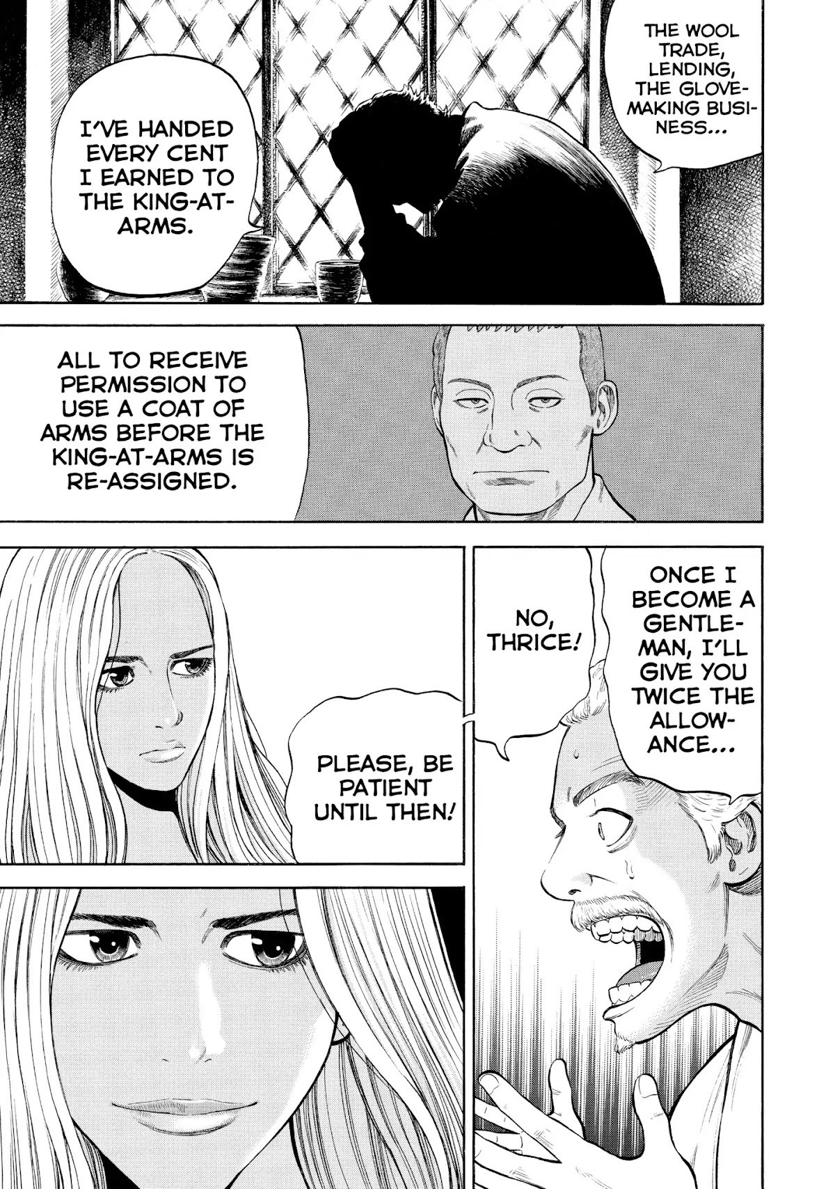 7-nin no Shakespeare Chapter 41 page 3 - Chapter 41: Ruin