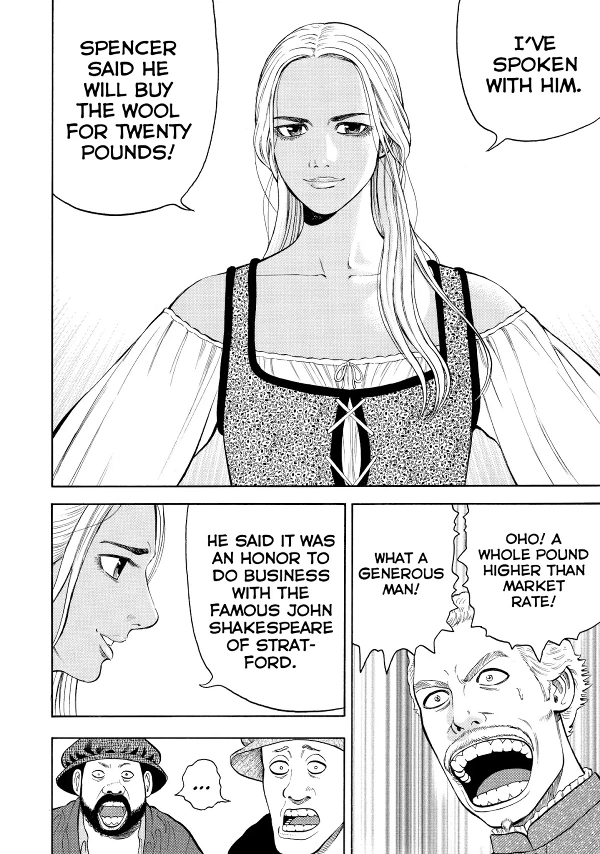 7-nin no Shakespeare Chapter 41 page 6 - Chapter 41: Ruin