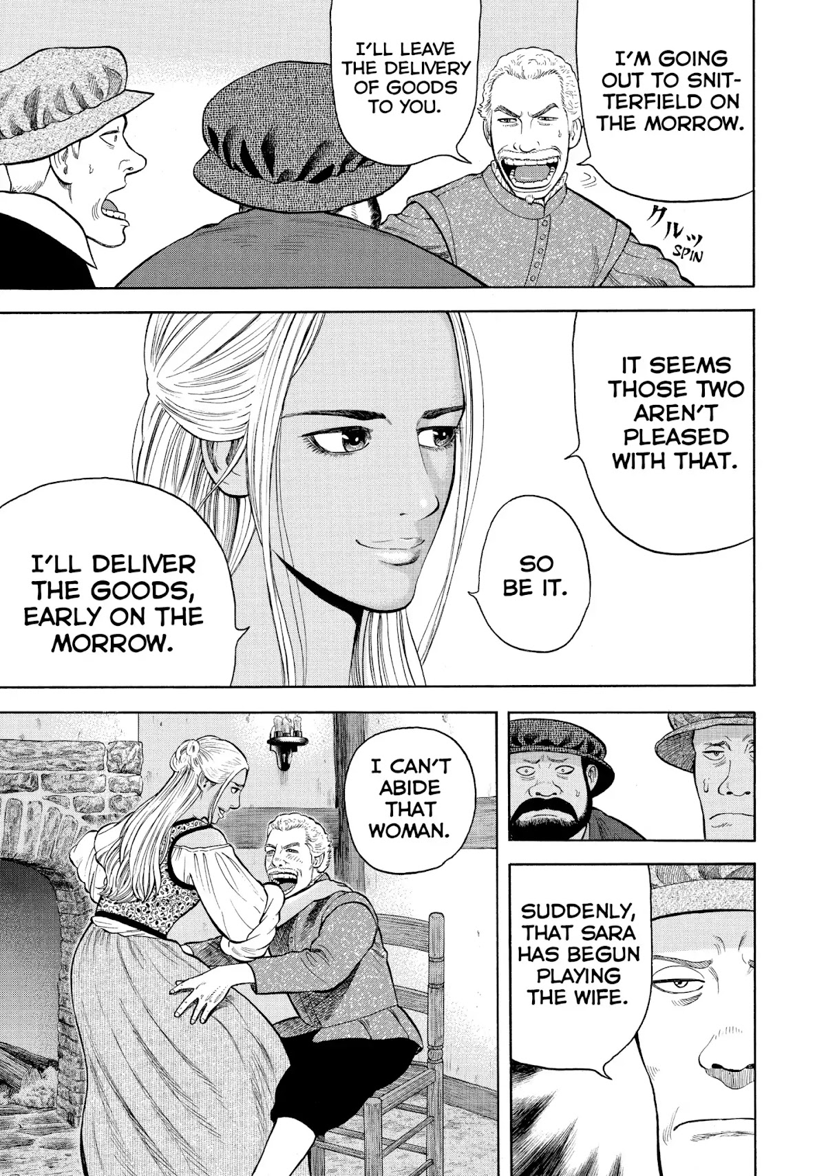 7-nin no Shakespeare Chapter 41 page 7 - Chapter 41: Ruin