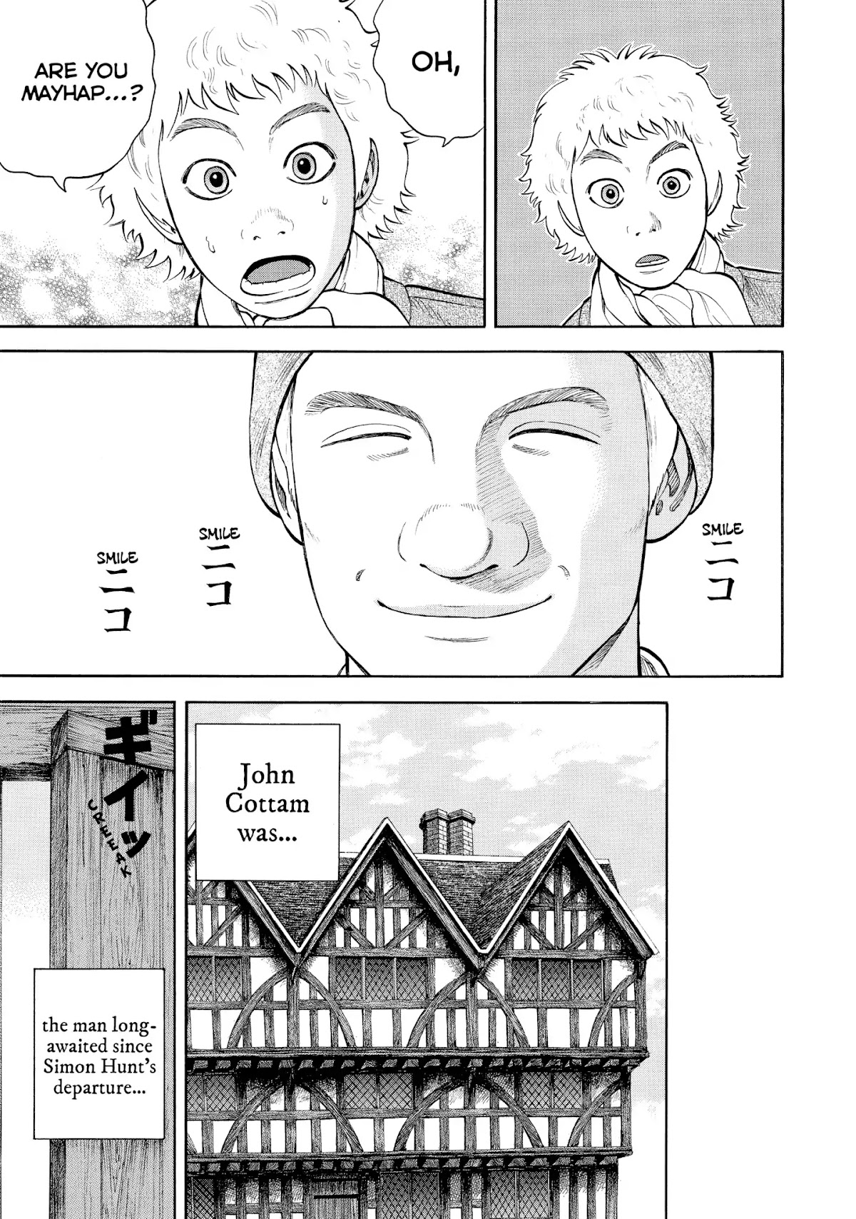 7-nin no Shakespeare Chapter 42 page 11 - Chapter 42: John Cotham