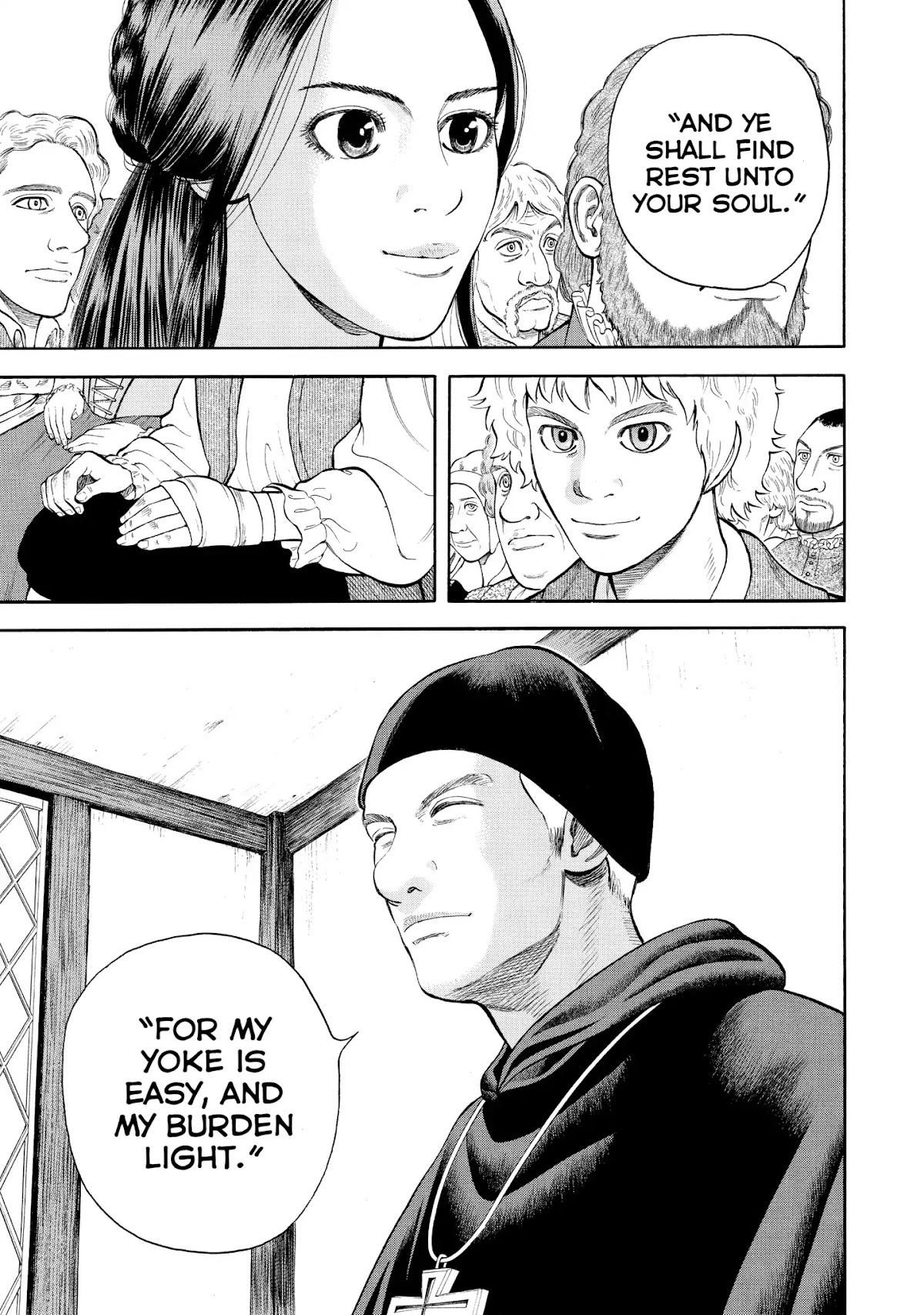 7-nin no Shakespeare Chapter 42 page 15 - Chapter 42: John Cotham