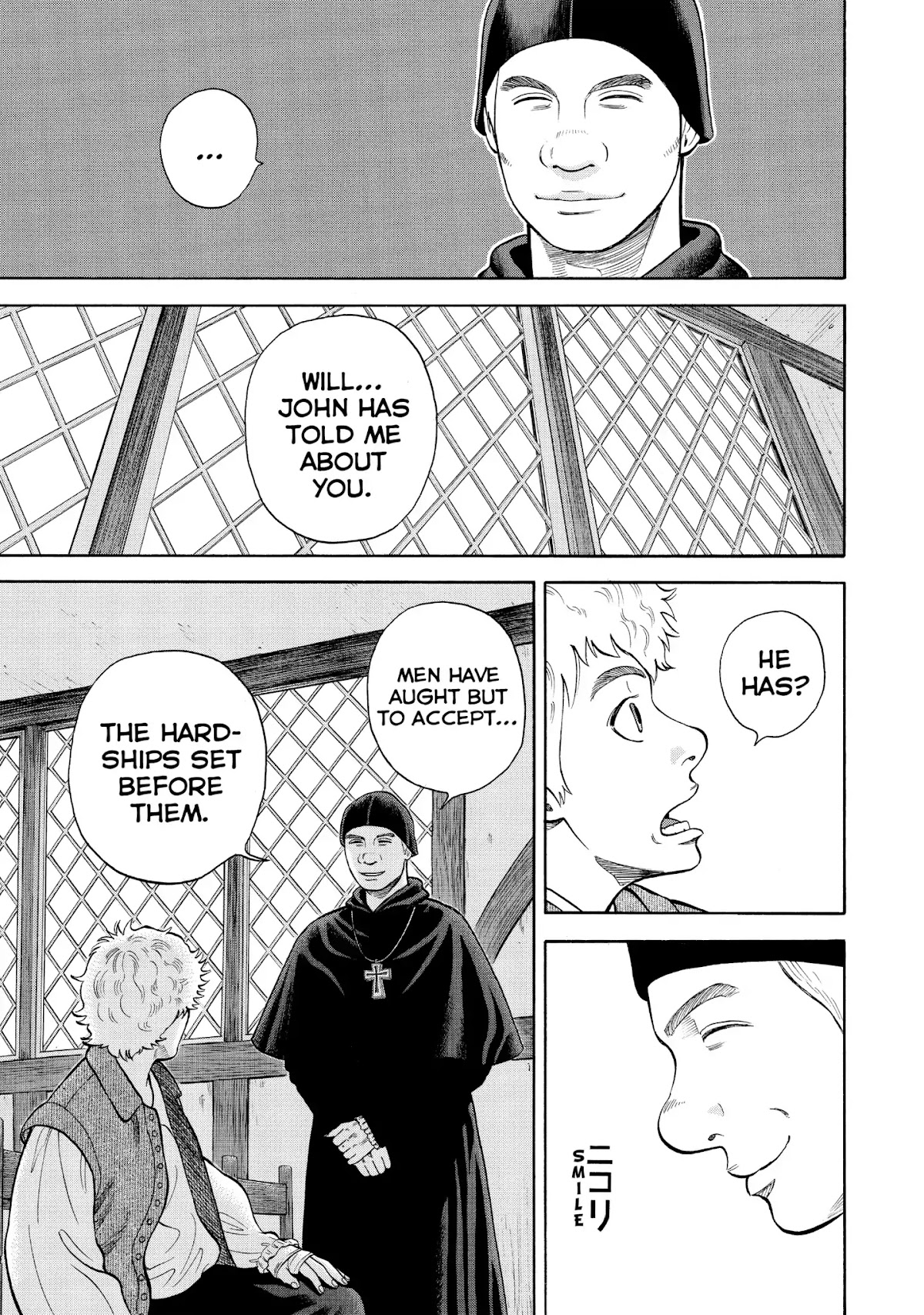 7-nin no Shakespeare Chapter 42 page 17 - Chapter 42: John Cotham