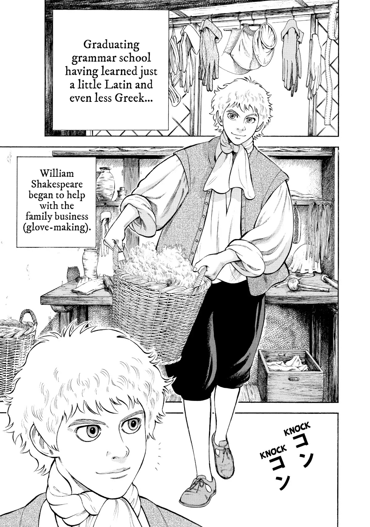7-nin no Shakespeare Chapter 42 page 3 - Chapter 42: John Cotham