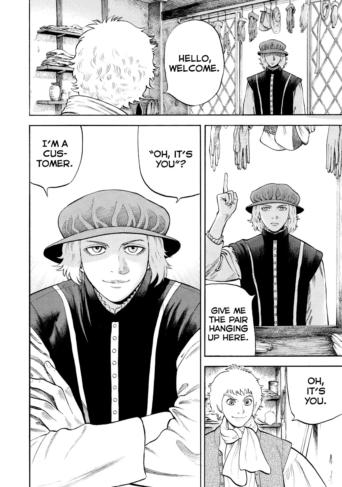 7-nin no Shakespeare Chapter 42 page 4 - Chapter 42: John Cotham
