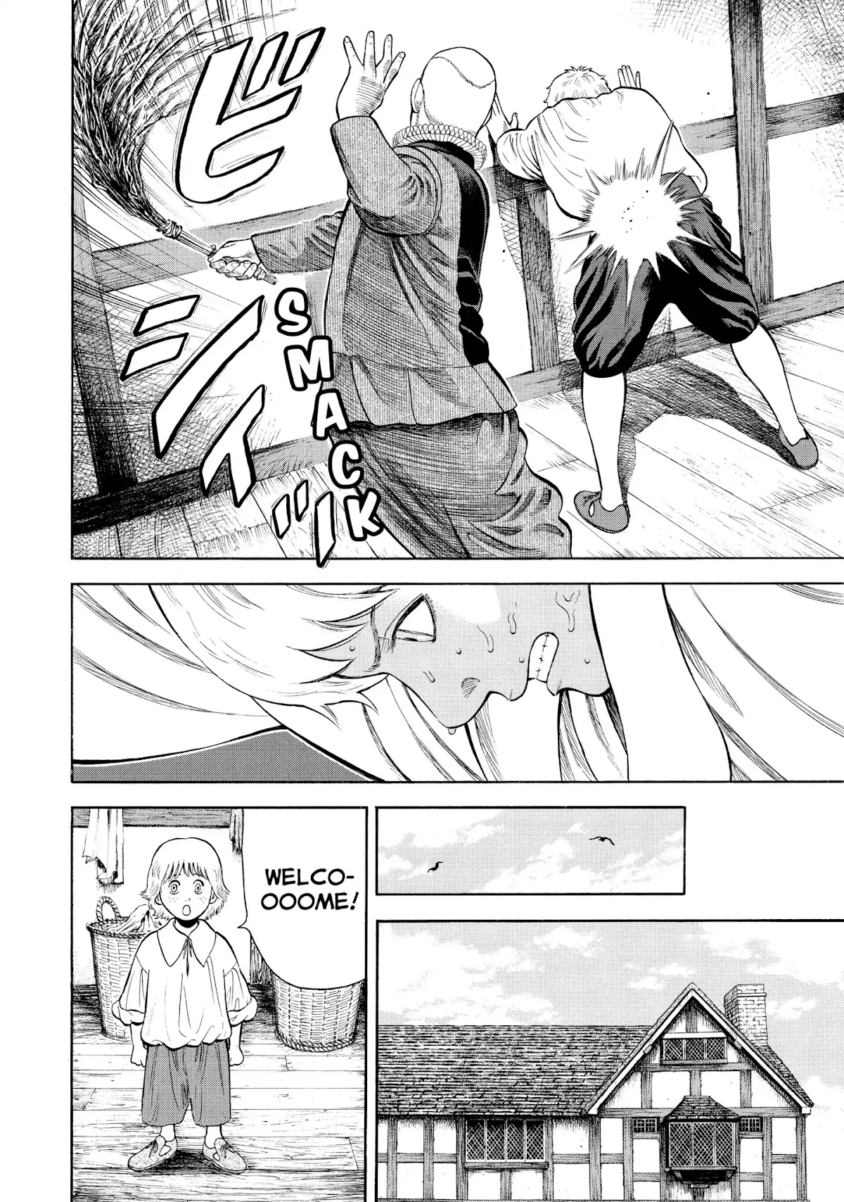7-nin no Shakespeare Chapter 43 page 10 - Chapter 43: The Combe Family