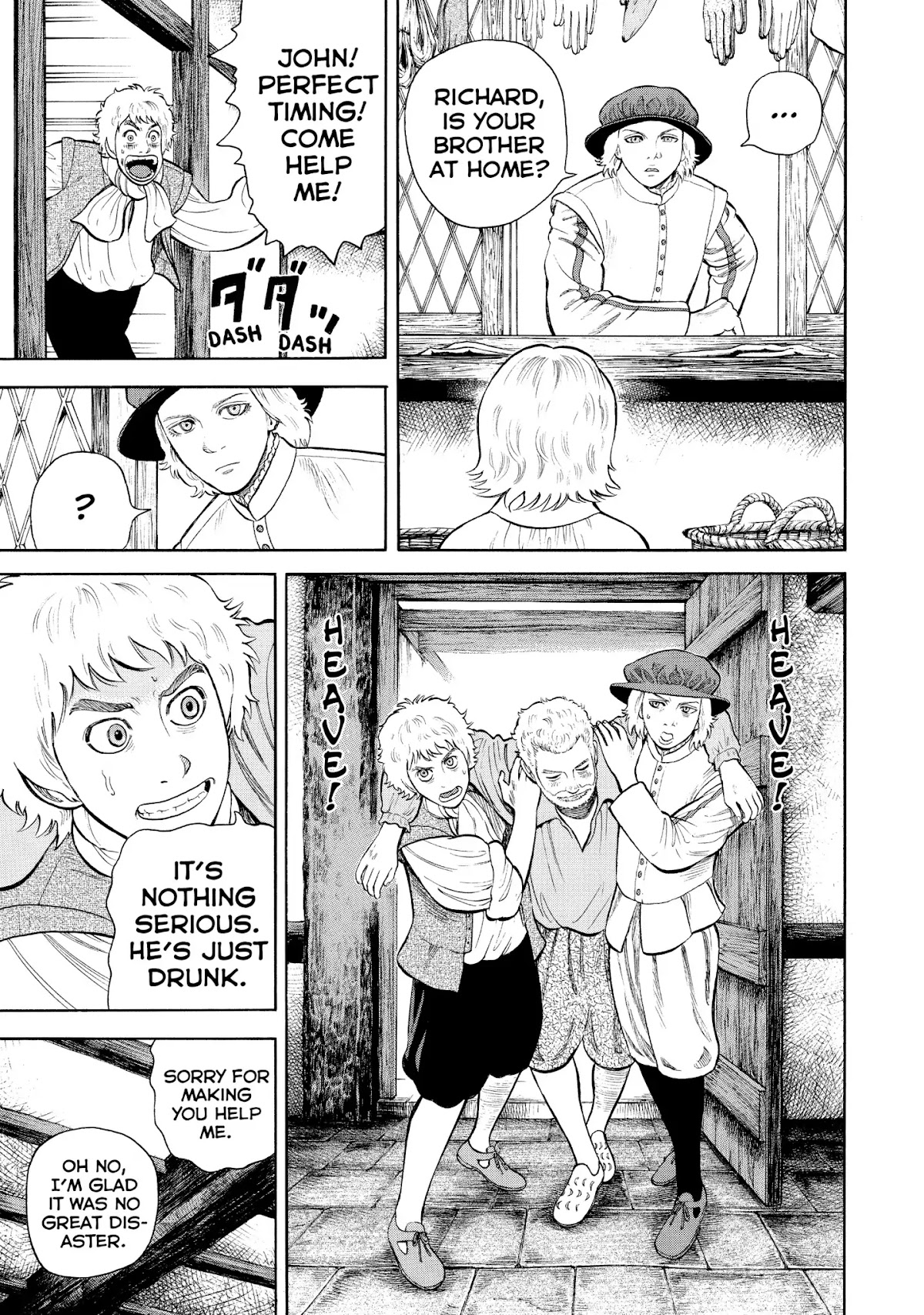 7-nin no Shakespeare Chapter 43 page 11 - Chapter 43: The Combe Family