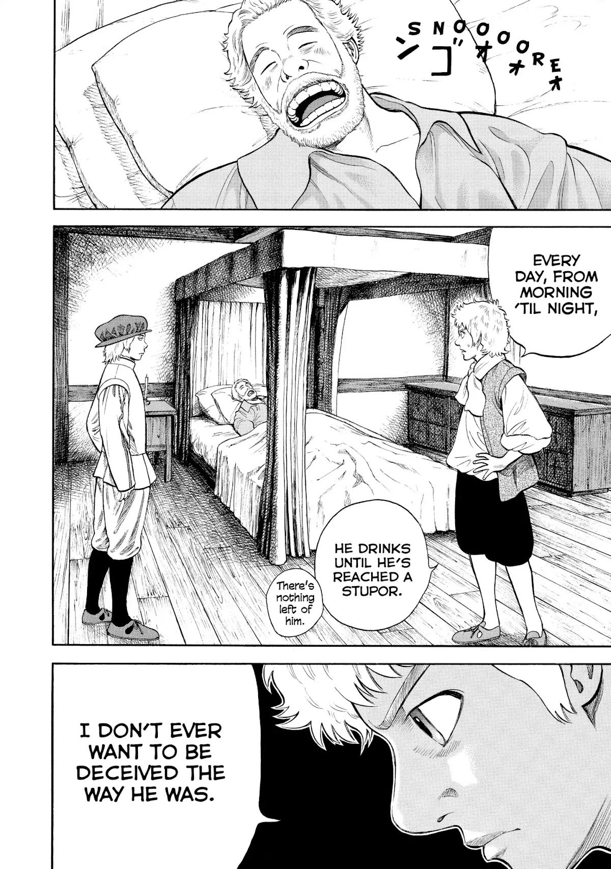 7-nin no Shakespeare Chapter 43 page 12 - Chapter 43: The Combe Family