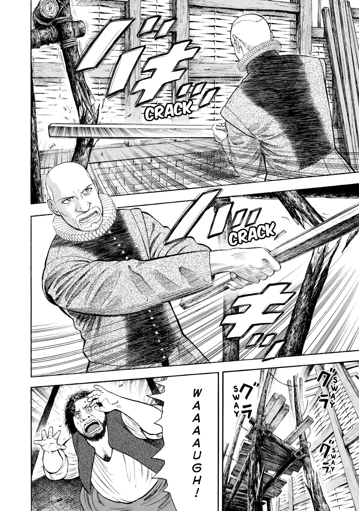 7-nin no Shakespeare Chapter 43 page 18 - Chapter 43: The Combe Family