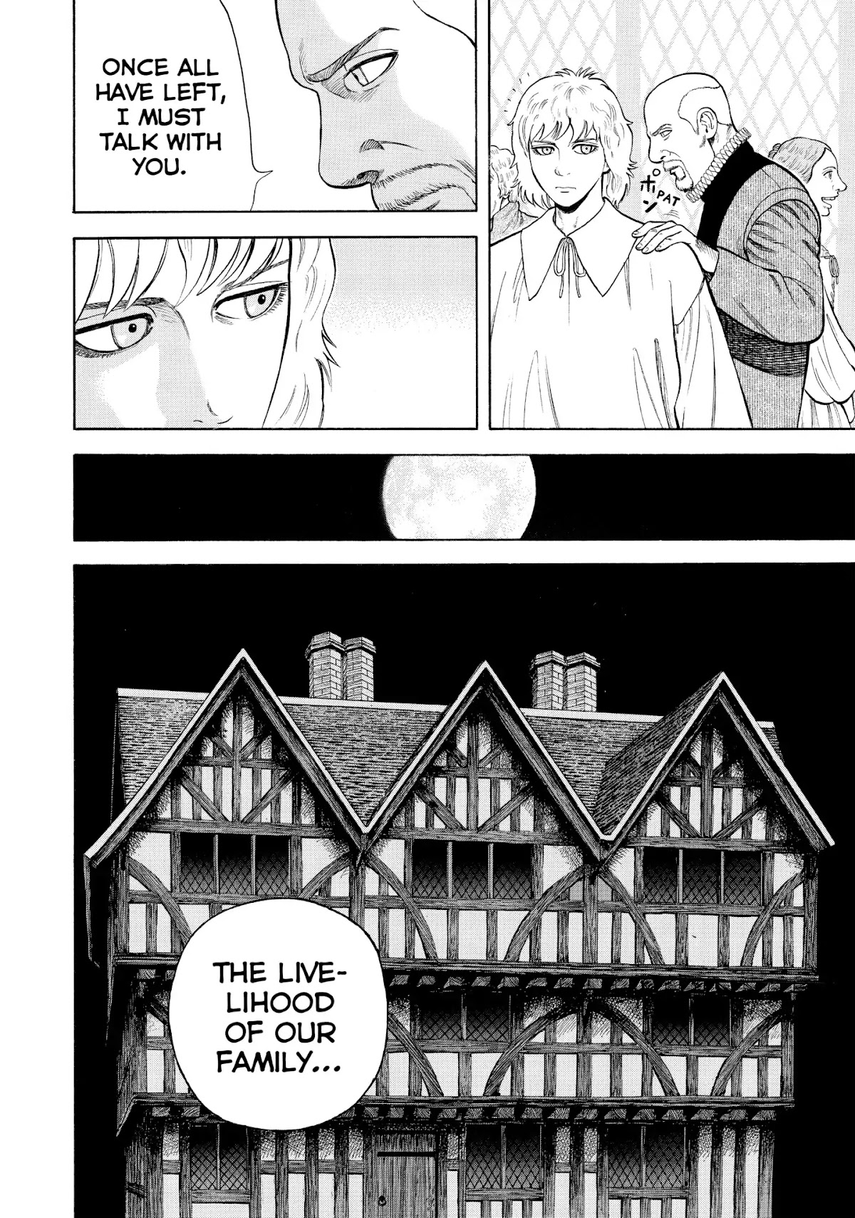 7-nin no Shakespeare Chapter 43 page 6 - Chapter 43: The Combe Family