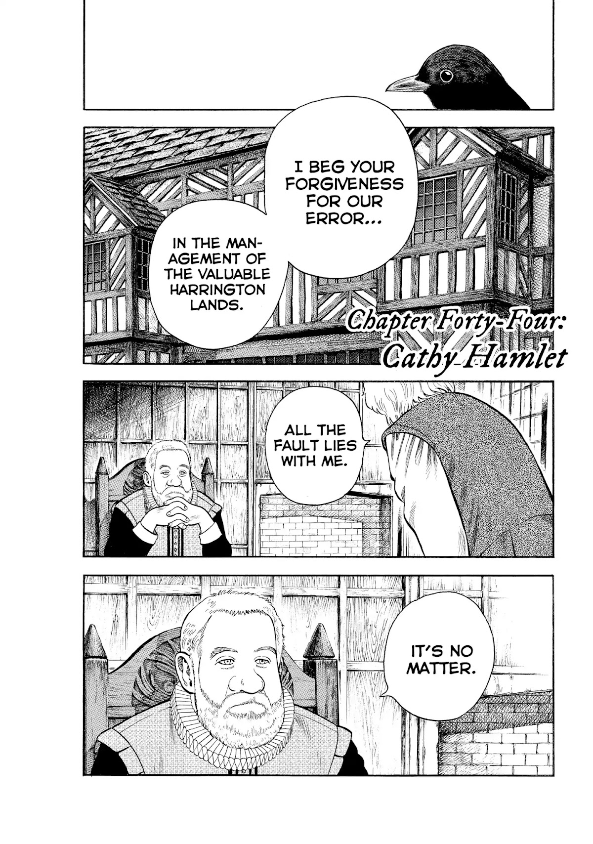 7-nin no Shakespeare Chapter 44 page 1 - Chapter 44: Cathy Hamlet