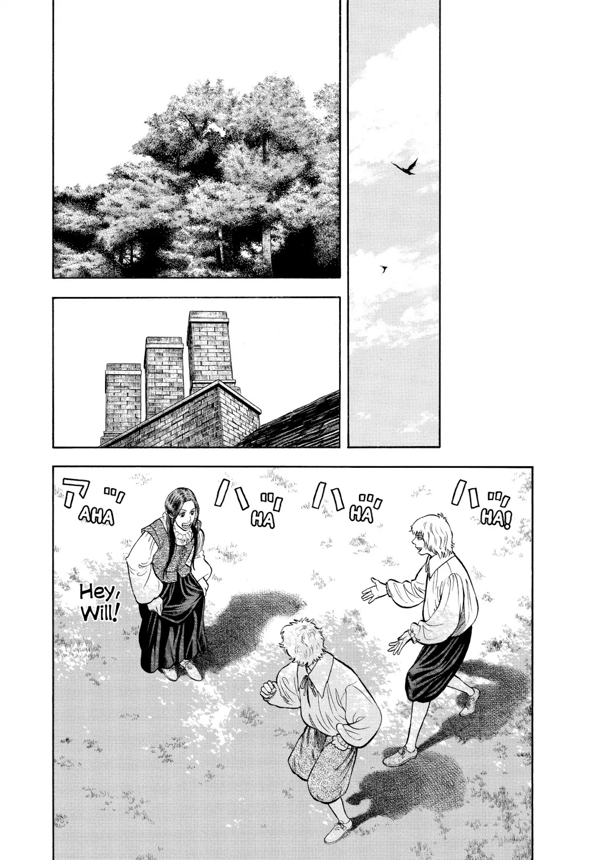 7-nin no Shakespeare Chapter 44 page 16 - Chapter 44: Cathy Hamlet