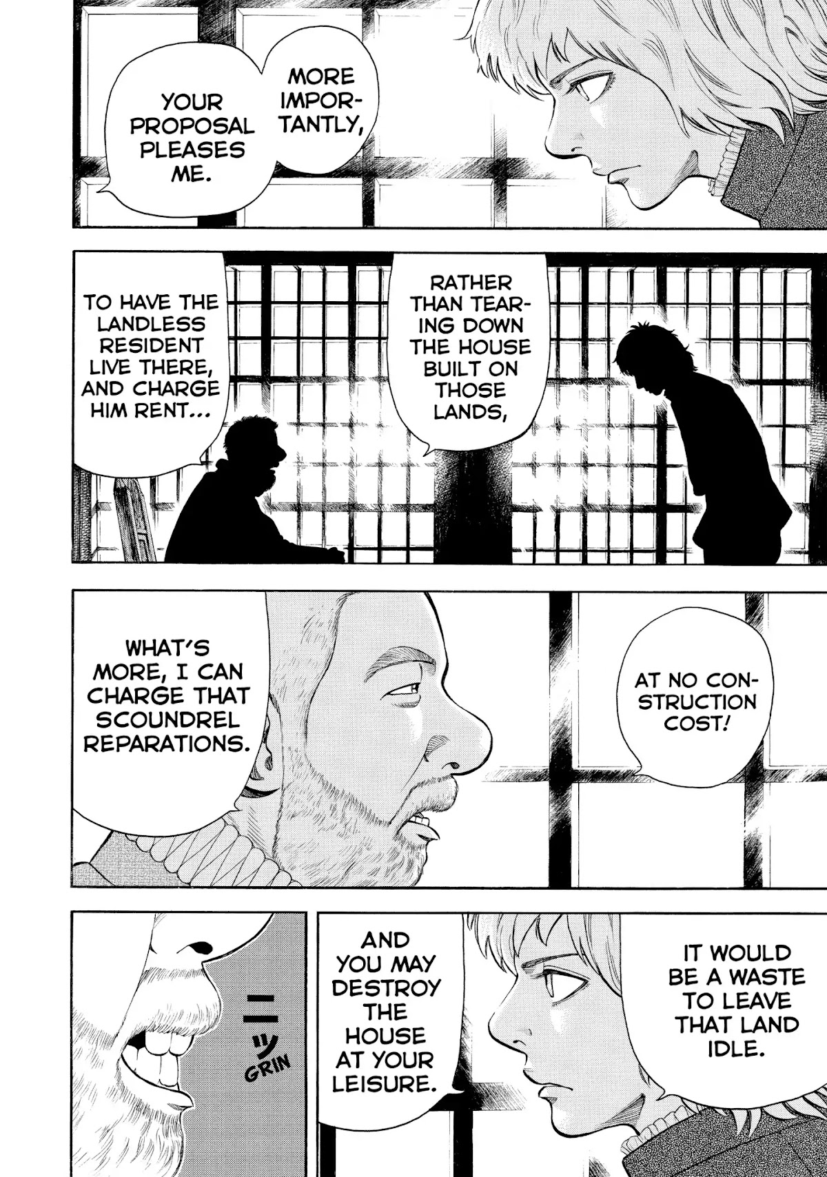 7-nin no Shakespeare Chapter 44 page 2 - Chapter 44: Cathy Hamlet