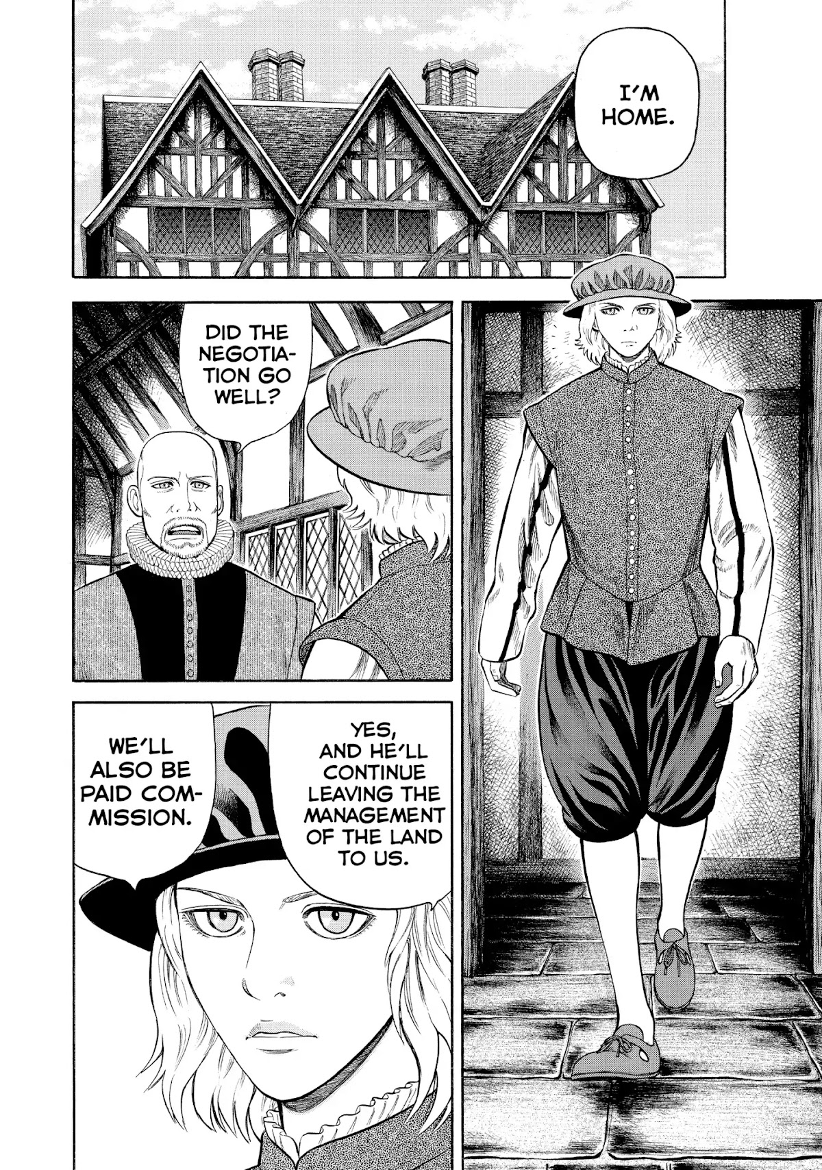 7-nin no Shakespeare Chapter 44 page 4 - Chapter 44: Cathy Hamlet