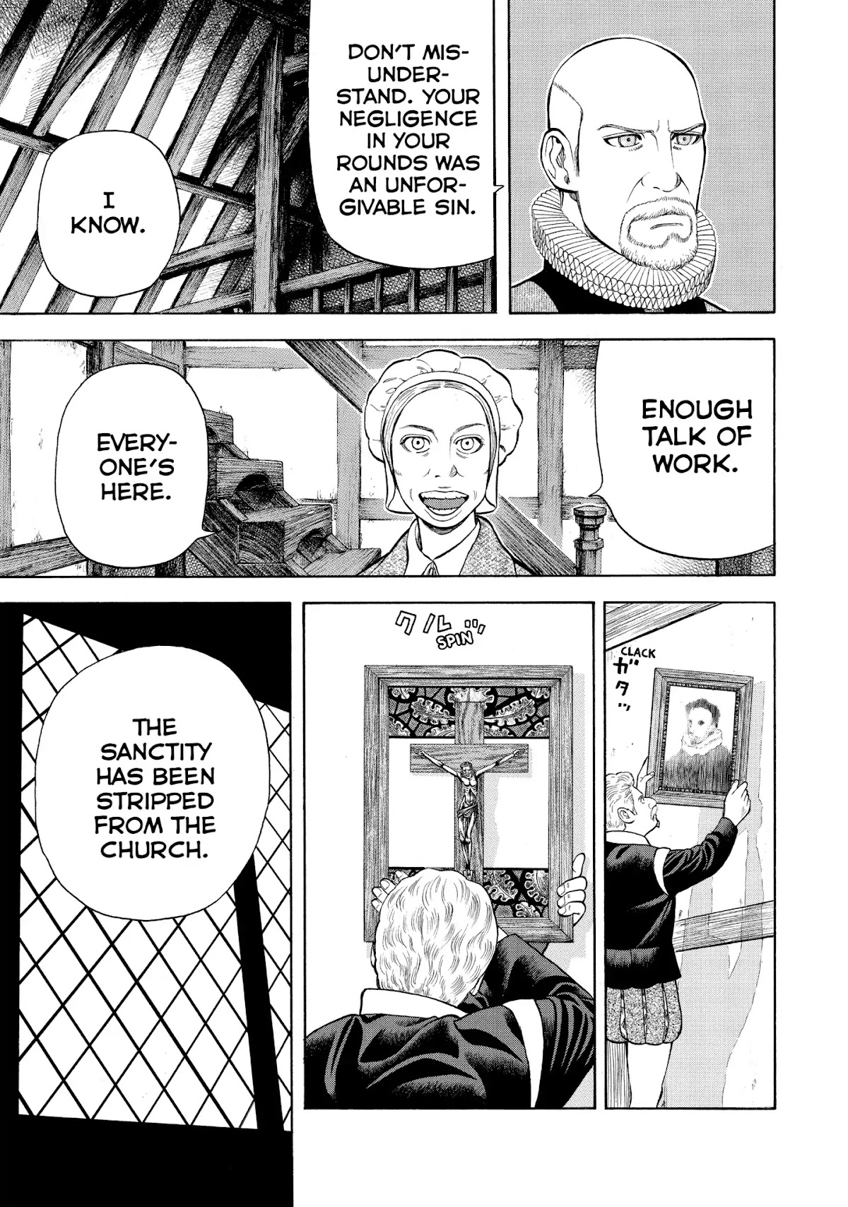 7-nin no Shakespeare Chapter 44 page 5 - Chapter 44: Cathy Hamlet