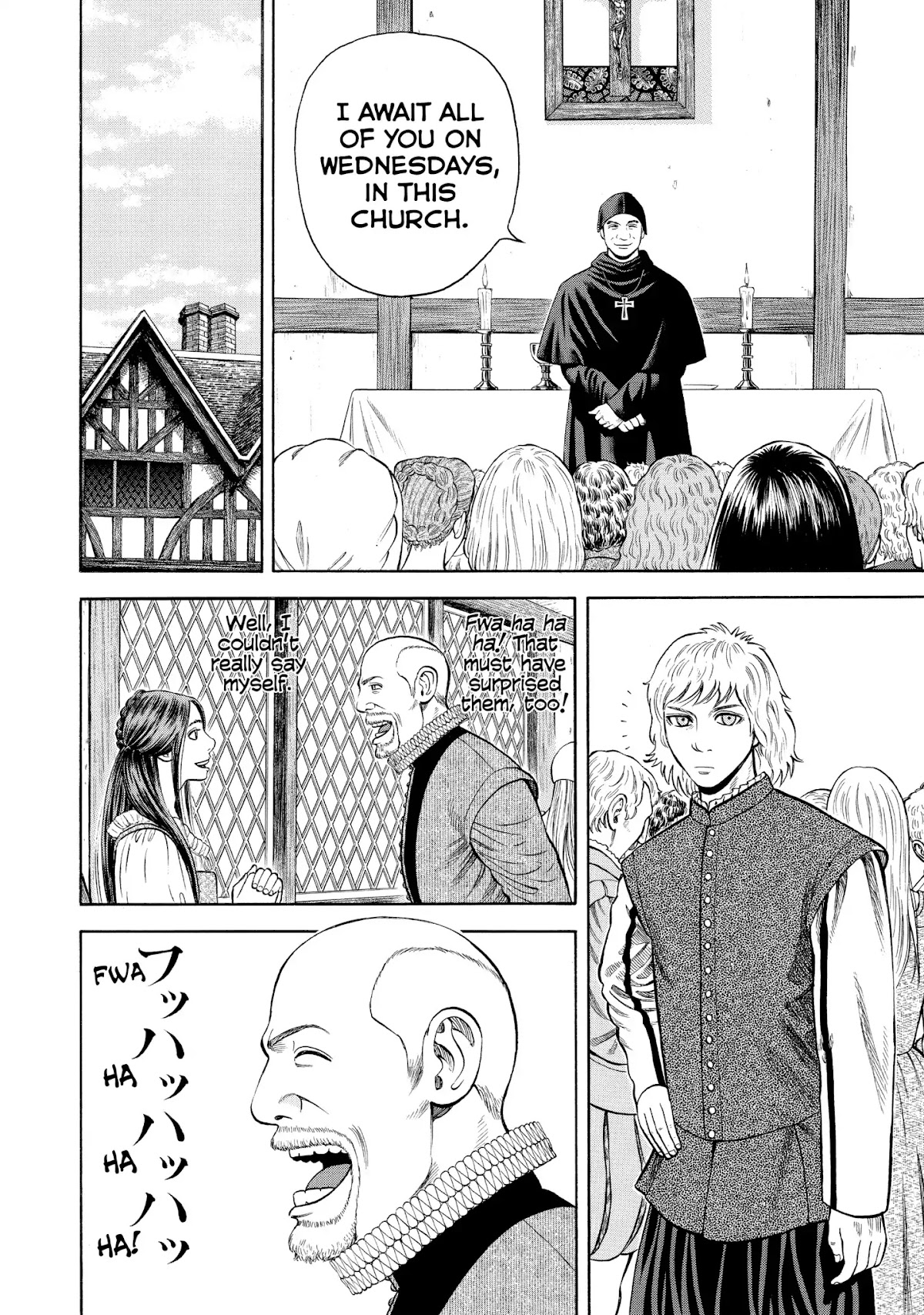 7-nin no Shakespeare Chapter 44 page 8 - Chapter 44: Cathy Hamlet
