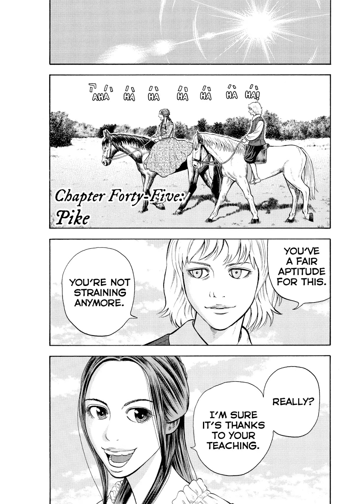 7-nin no Shakespeare Chapter 45 page 1 - Chapter 45: Pike